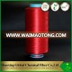 2017 New Design Pp Multifilament Yarn For Filter Cloth Polypropylene