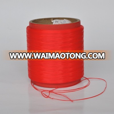 Polypropylene yarn pp multifilament yarn manufacturer